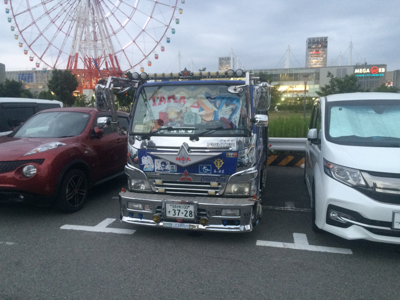 Illustration for article titled Japan, A Dogapult Trip, Part 5: Cars and Cosplay and Comiket!